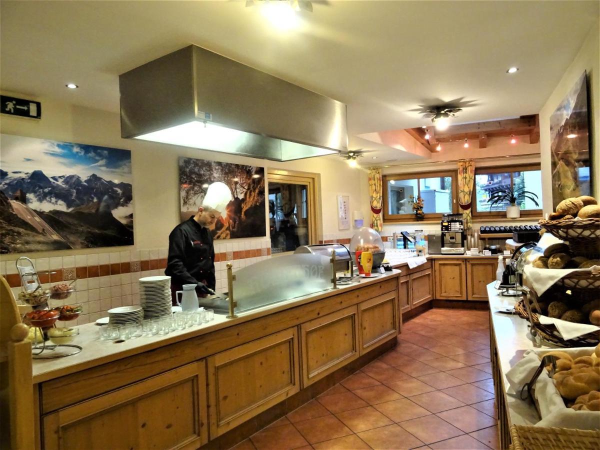 Roemerhof Hotel 4*